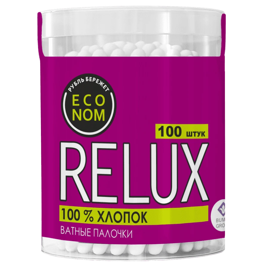 100% Cotton Swabs for Hygiene and Cosmetic Use RELUX
