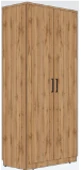 Document Storage Cabinet with 4 Shelves, Model ШДК-020