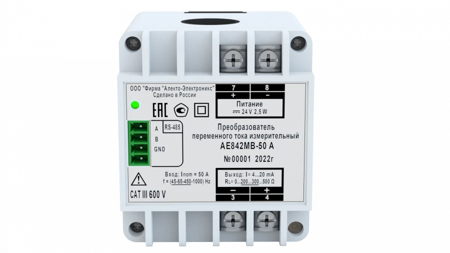 محول قياس التيار المتردد AE842
