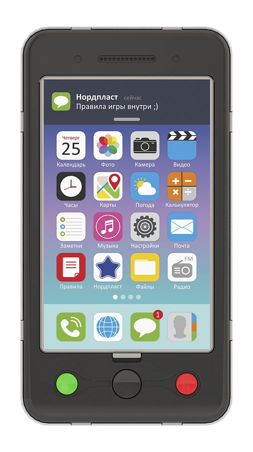 لعبة تعليمية "هاتف ذكي" للأطفال