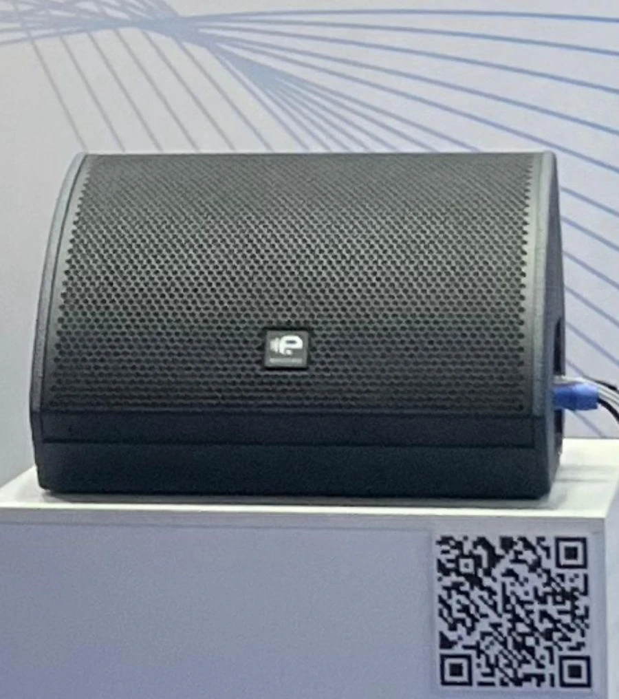 نظام صوتي نشط إينيسي E12M
