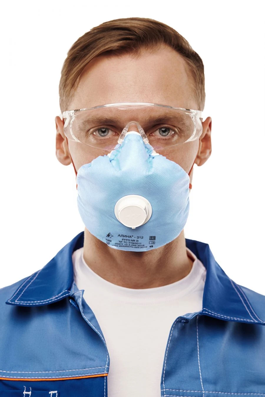 Alina-312 FFP3 NR D Respirator for Aerosol Protection