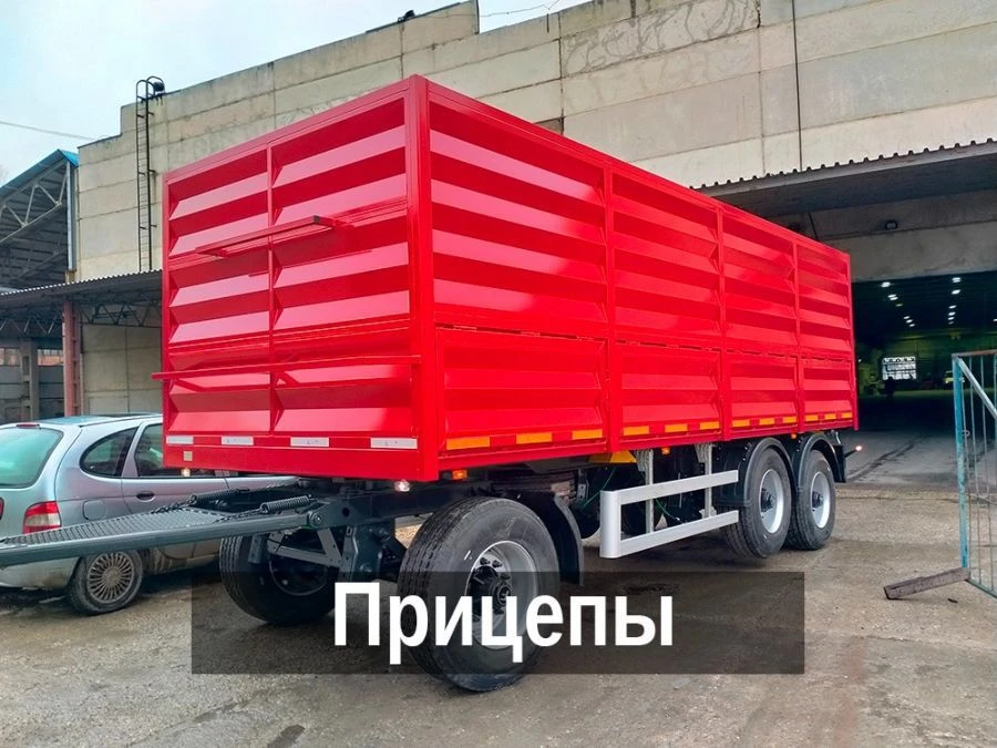 مقطورة ثقيلة لنقل الحمولة