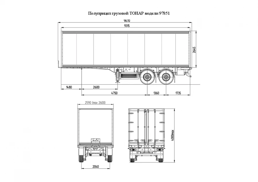 Isothermal Semi-Trailer Model Tonar 97851 for Food Transport
