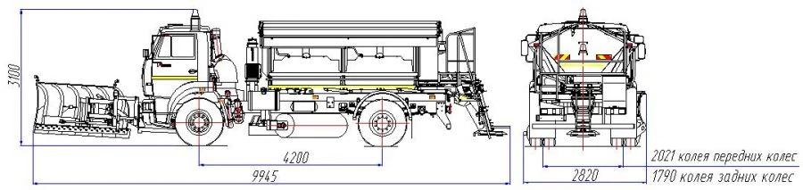 مركبة صيانة الطرق مع مجموعة المعدات الشتوية MK-4531-G6