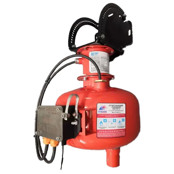 وحدة إطفاء الحريق بالمسحوق مPP(N)-16-I-GE-U2 (RO ASPZ)