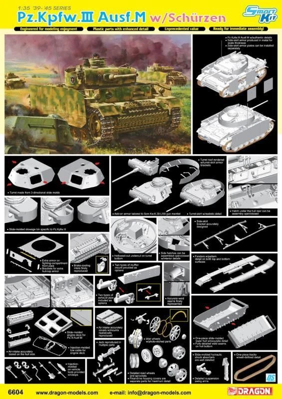 نموذج دبابة Pz.III Ausf.M مع قنابل دخان