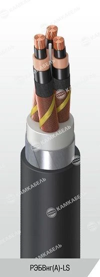EPRon® Power Cable with Copper Conductors - 6 to 35 kV