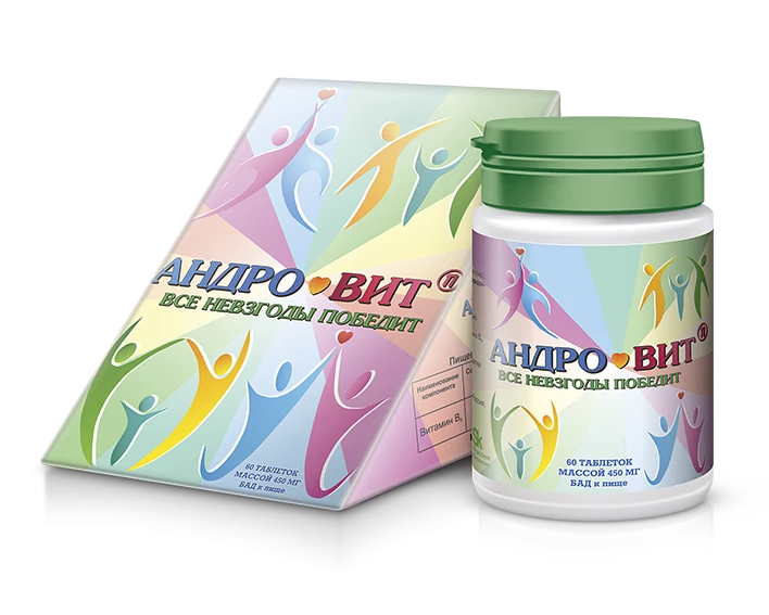 Fertility-Boosting Vitamin and Mineral Complex - Andro-Vit