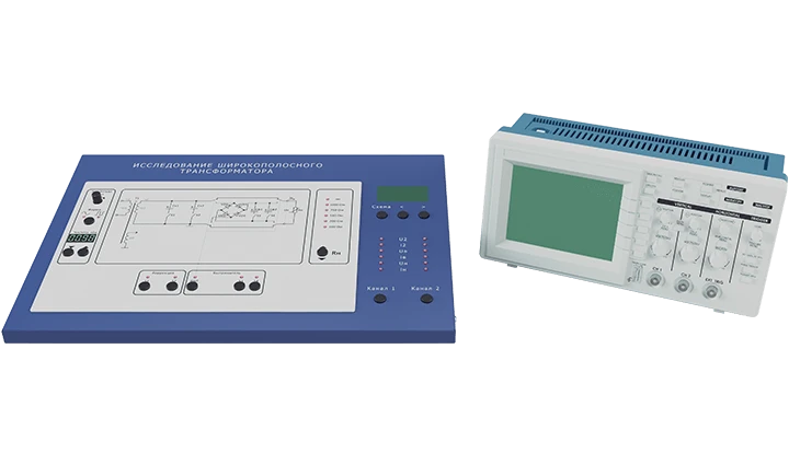 Research of Broadband Transformer (EE-SHTRR)