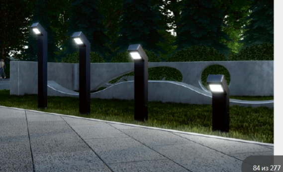 مصباح LED للإضاءة الخارجية City Slope Garden 1.2/12