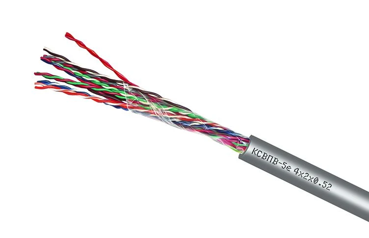 High-Frequency Twisted Pair Cable KSVPV-5e 16*2*0.52