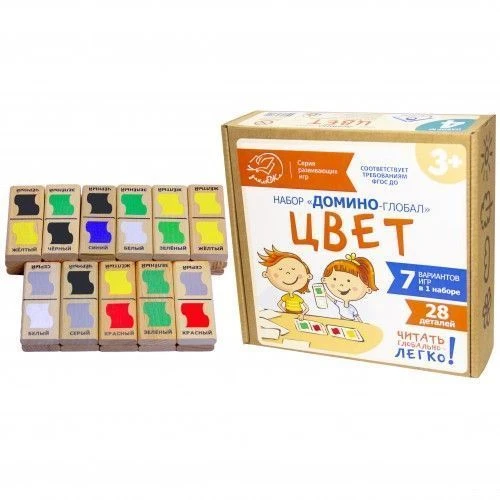 مجموعة دومينو "جلوبي" - الألوان (رقم H-73)