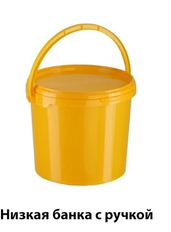 Organic Waste Collection, Storage, Transport, and Disposal Container MK-02
