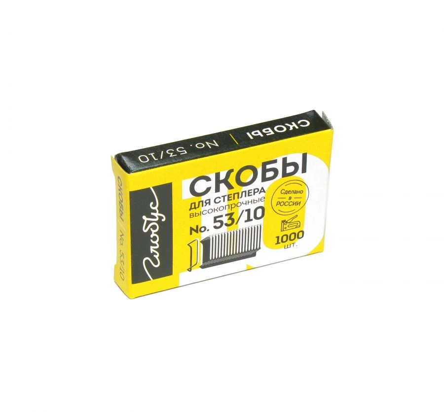 High-Quality Staple Clips No. 53/10 for Furniture and Hobby Use (1000 pcs)