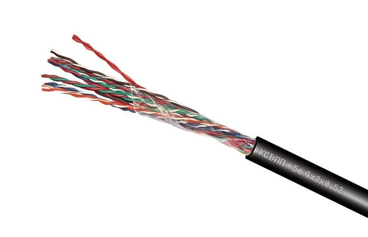 High-Frequency Twisted Pair Cable KSVPP-5e 100*2*0.52