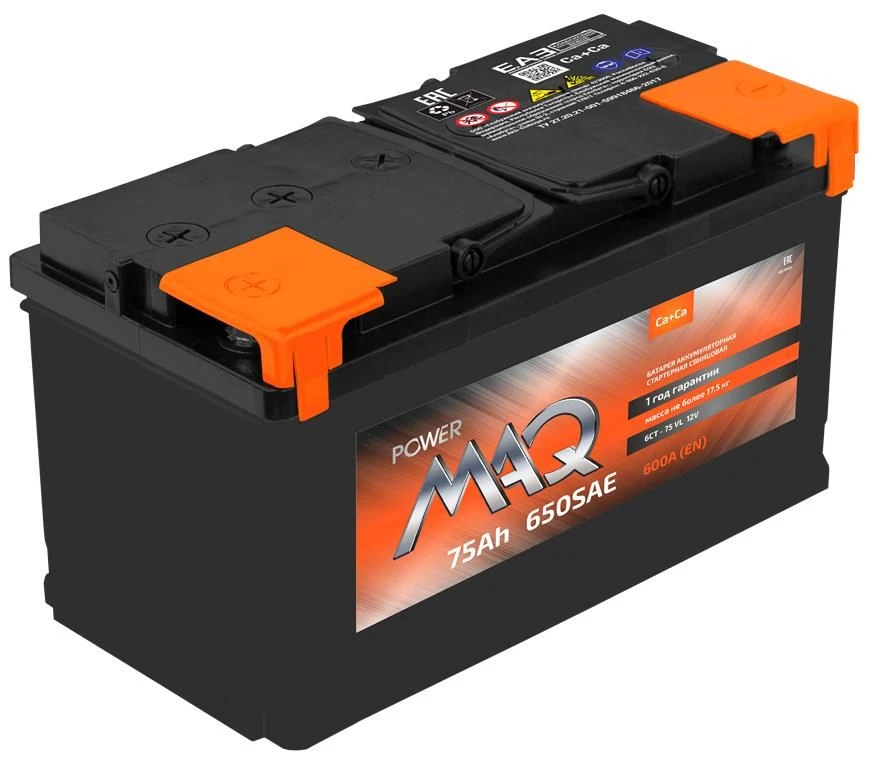 بطارية الرصاص لبدء محركات المكبس 6ST-75 "powerMAQ