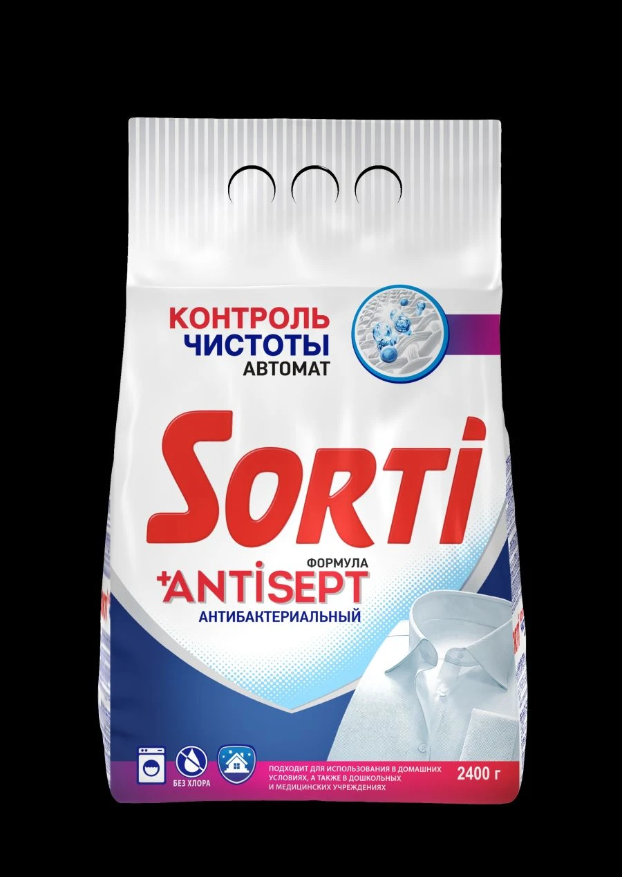 مسحوق غسيل عالمي "SORTI التحكم في النظافة التلقائي