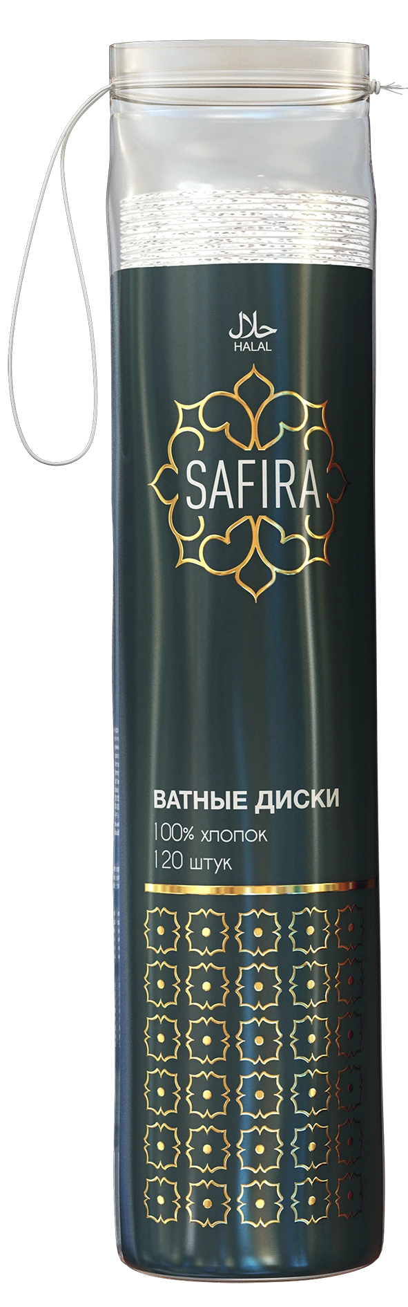 أقراص قطنية تجميلية مصنوعة من 100% قطن للعناية بالبشرة الحساسة SAFIRA