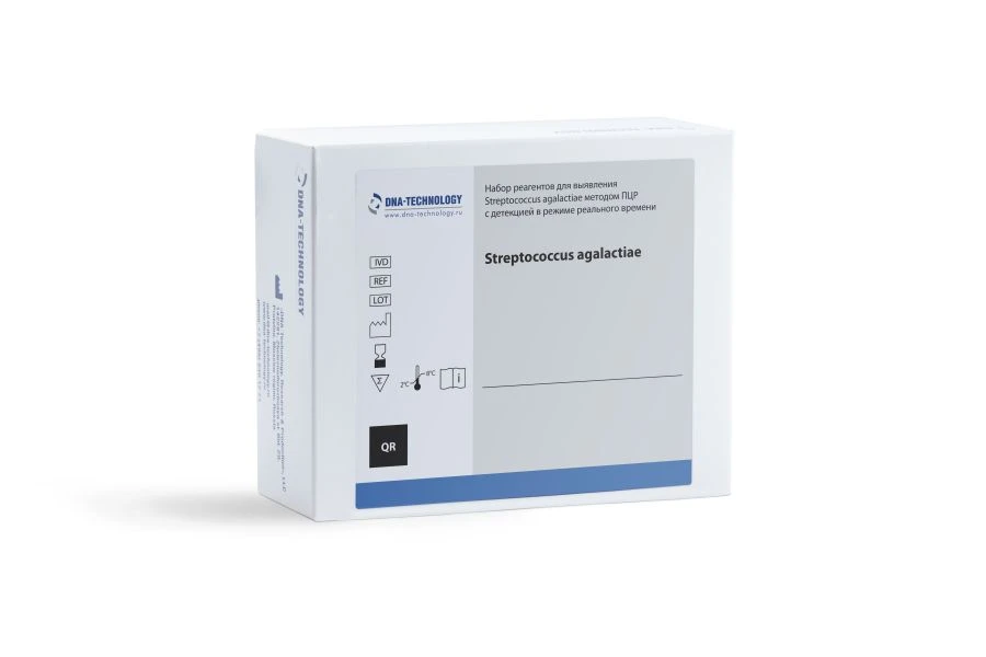 مجموعة كواشف للكشف عن الحمض النووي لـ Streptococcus agalactiae