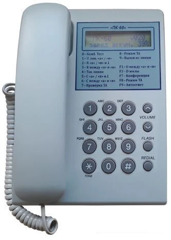 جهاز القياس كروس PK-60
