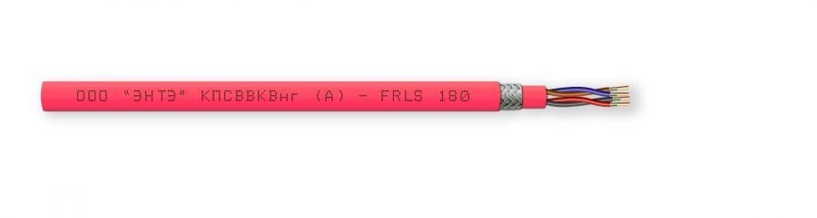 كابل مقاوم للحريق KPSVVKVng(A)-FRLS