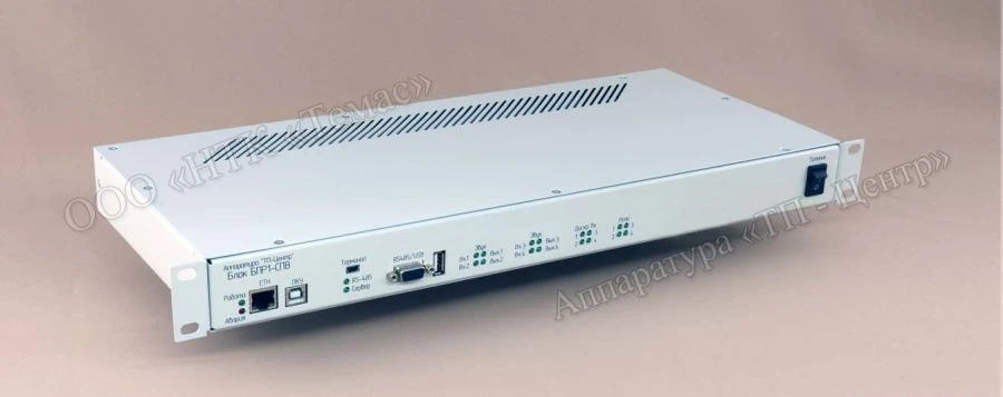 خادم الصوت للبث بلوك BPR1-SPV-4R