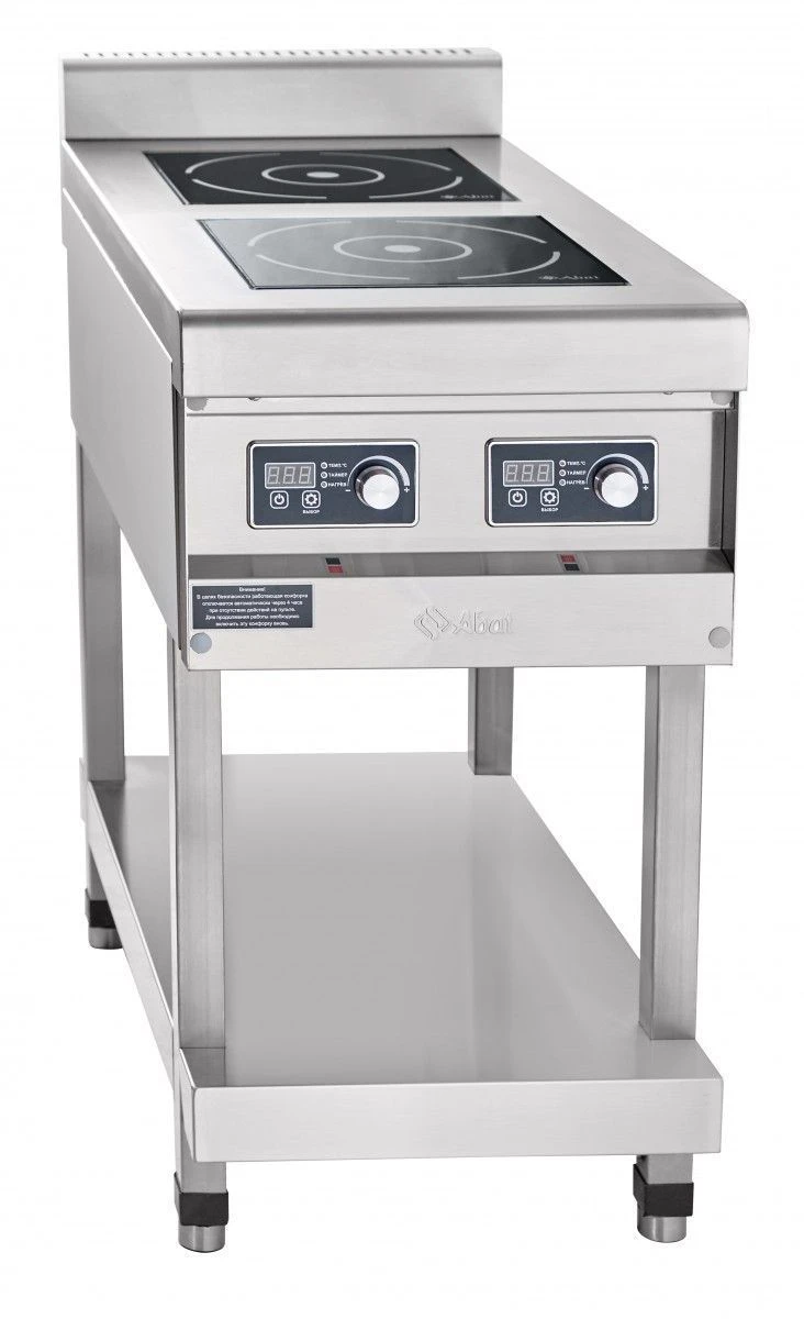Induction Cooktop with Two Burners KIP-29P-3.5-01 for Catering