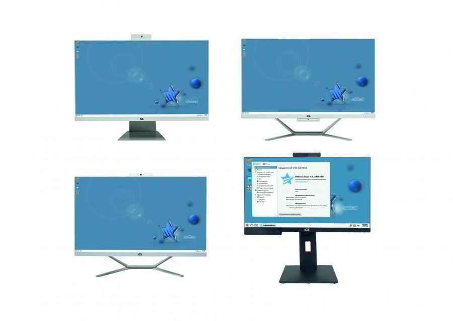 مونوبلوك SafeRay للطautomation S2410 G2R
