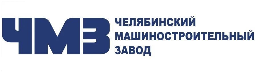 صهريج المياه الفنية (أЦ) 7074Н7 على هيكل MAZ-534025