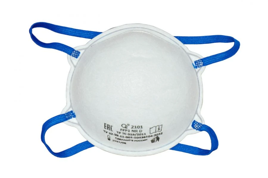 قناع نصف ماسك فلاتر O2® 2101 FFP1 NR D