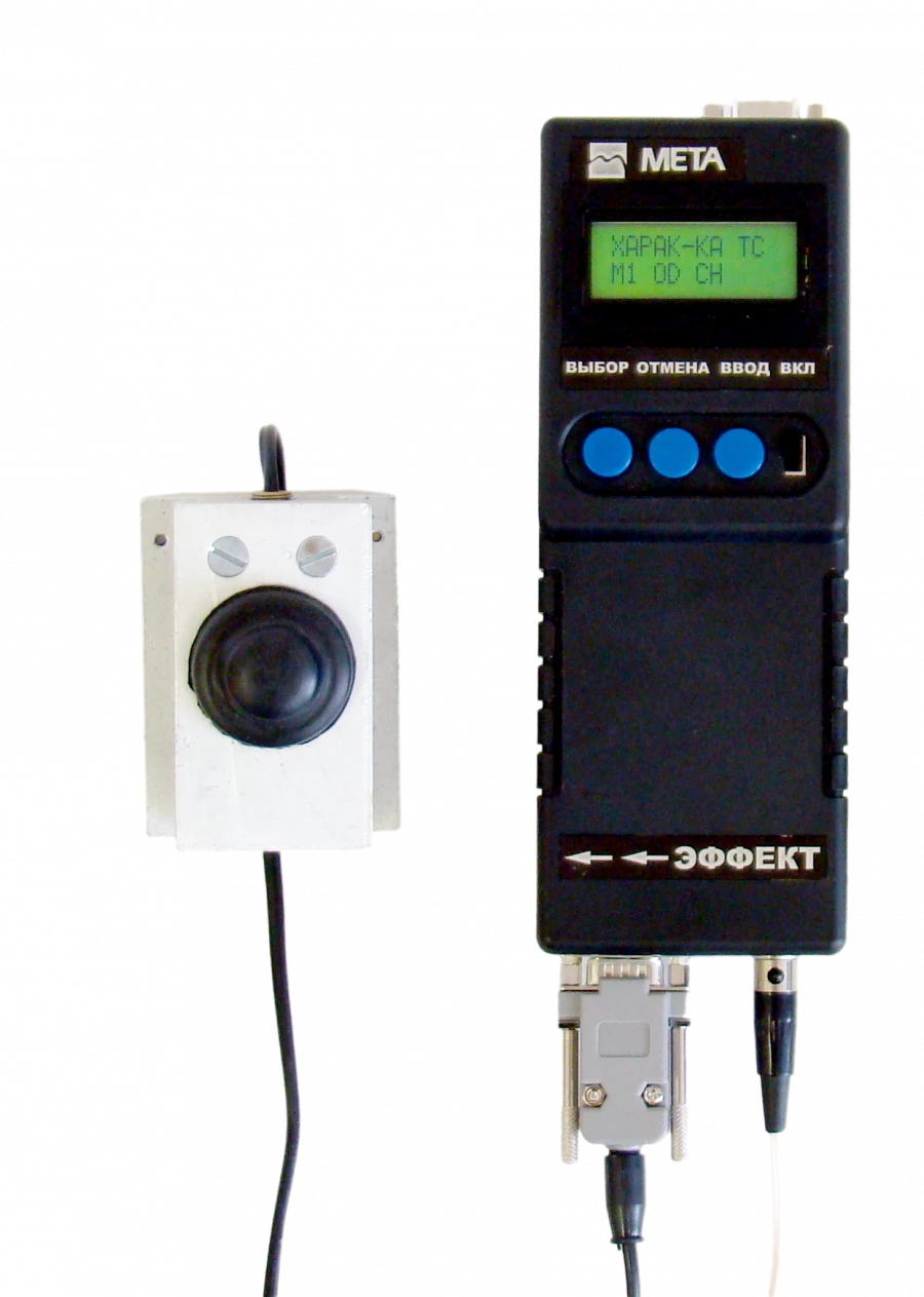 Vehicle Brake System Efficiency Testing Device EFFEKT-02