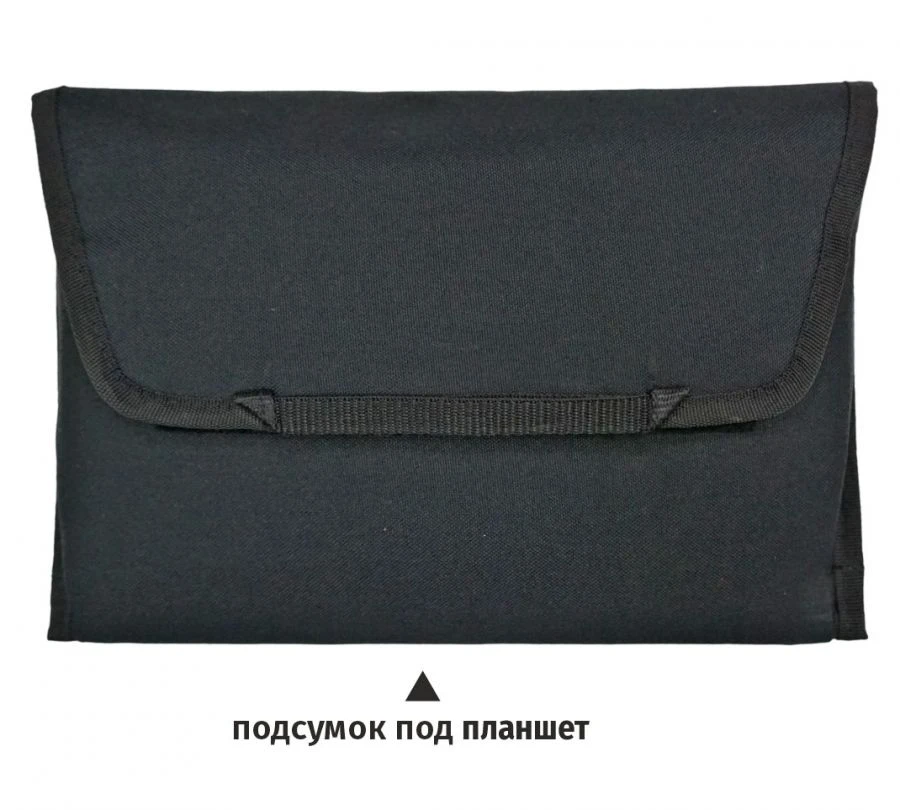 حقيبة لوحي NMRB.322449.006TU