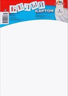 كرتون أبيض A4، 8 ورقات، علامة تجارية أبلِكا