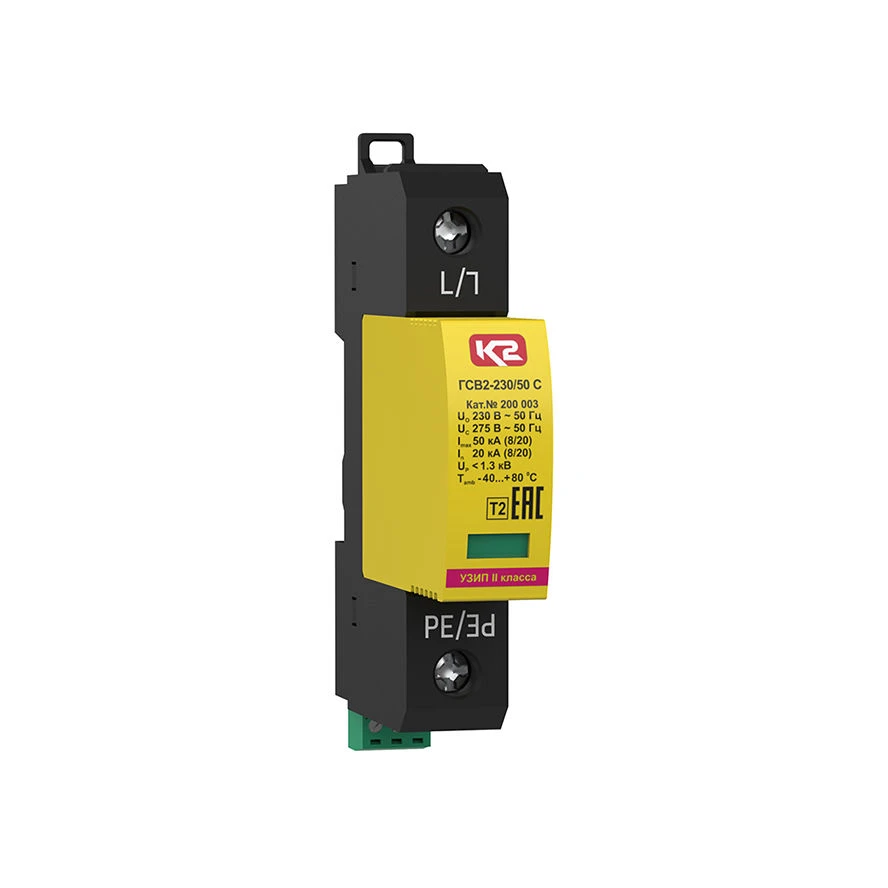 جهاز حماية من ارتفاعات الجهد GSV2-230/50 C (LT)