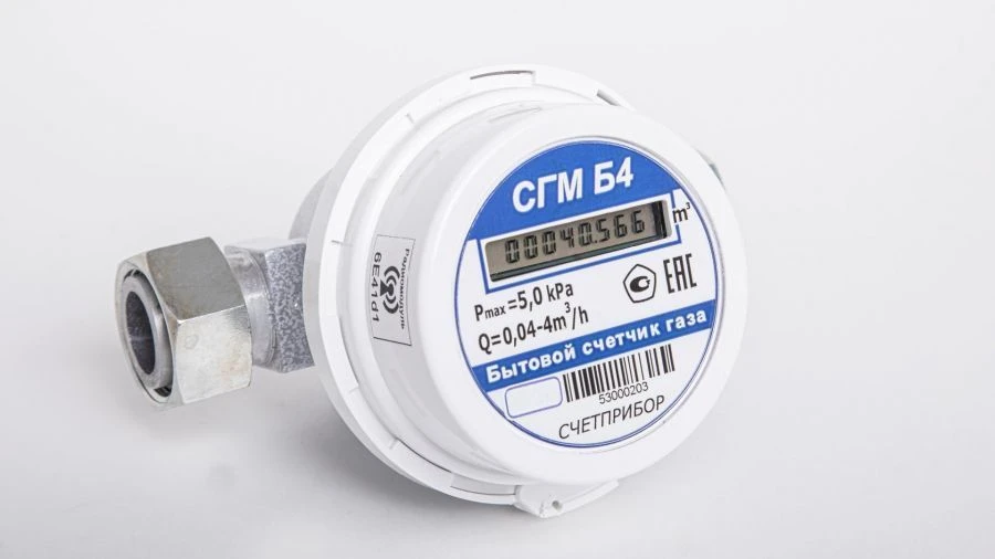 Compact Domestic Gas Meter SGM-B