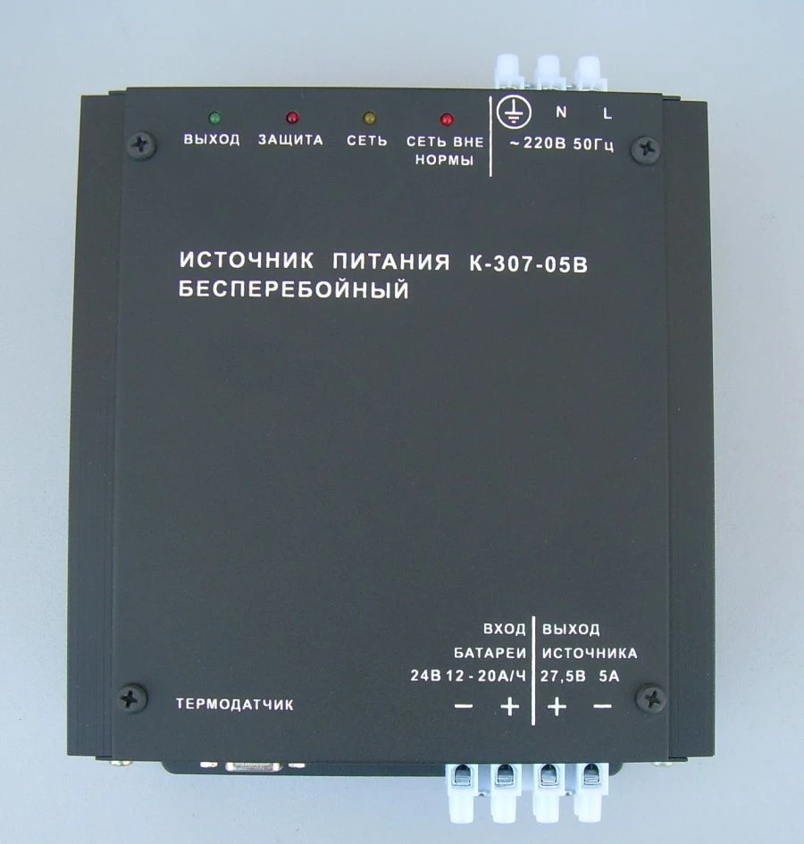 مصدر طاقة غير منقطع K-307-05V