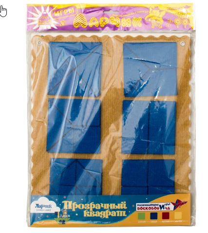 لعبة لارتشيك السجاد المربع الشفاف