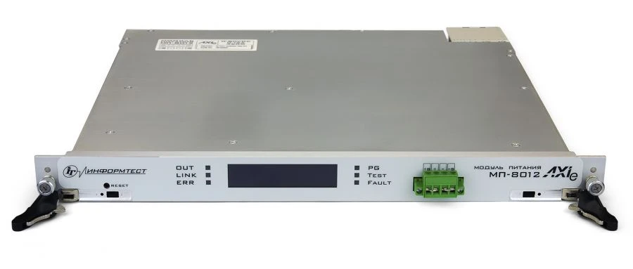 وحدة الطاقة MP-8012 AXIe-0