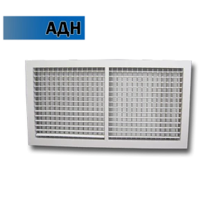 Ventilation Grille with Adjustable Louvers ADH 250x350MM 1KG