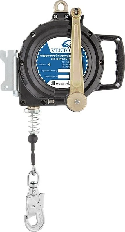Automatic Rescue Lifting Device «NV evak 15» (15m Length) vnt HB eva