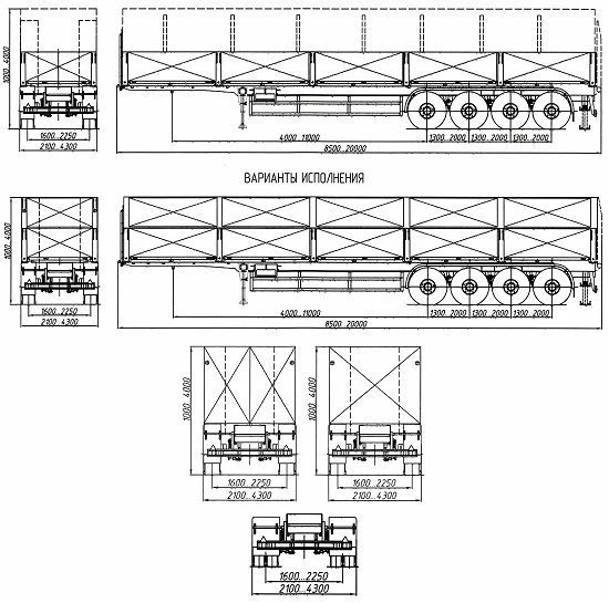 Heavy-Duty Container Semi-Trailer for Construction Equipment - Model 4589RL