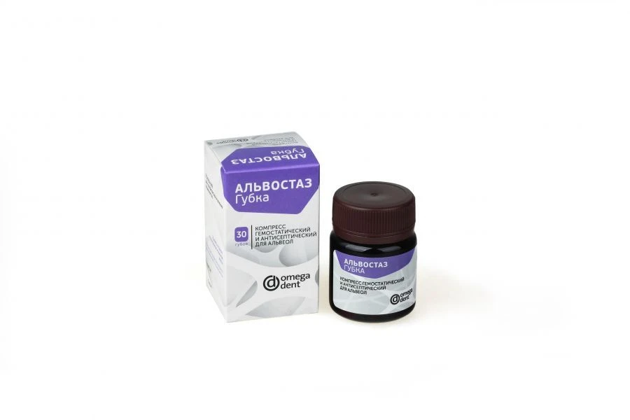 Hemostatic and Antiseptic Sponge for Alveoli "Alvostaz-Sponge