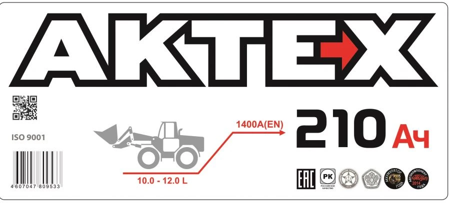 Lead-Acid Starter Battery 6ST-210 NC(N), LC(L), LCY(LY), VL, EFB