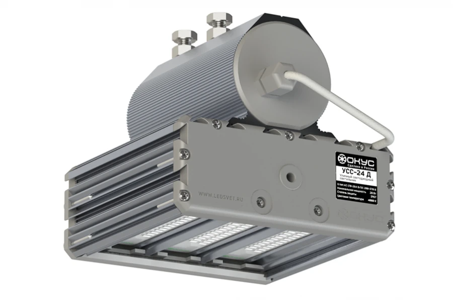 LED Light Fixtures Series USS: USS-24 HV