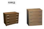 Versatile Linen Chest for Organizing Clothes