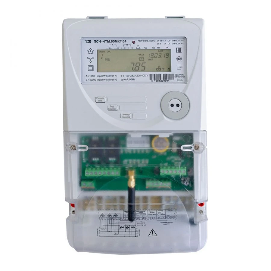 عداد الطاقة الكهربائية متعدد الوظائف PSCh-4TM.05MKT