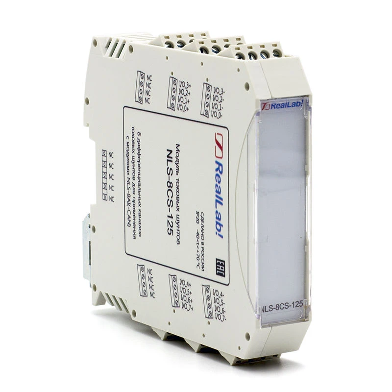 وحدة الشنت الحالية NLS-8CS-125