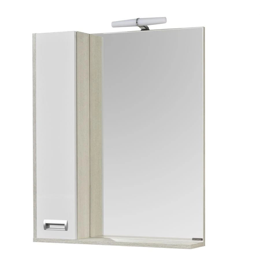 Spacious Mirror Cabinet Aquaton Bekka PRO 70 White, Somerset Oak 1A214702BAC201.A214.7.02B.AC2.0
