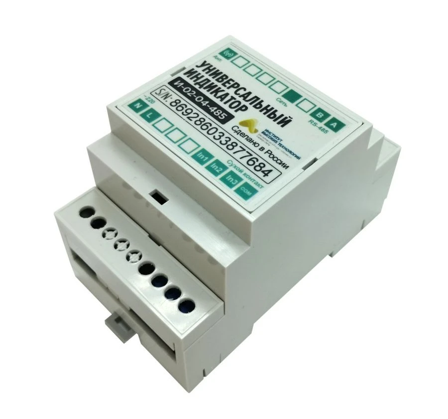Universal Signal Indicator for Remote Input Monitoring I-02-04-485